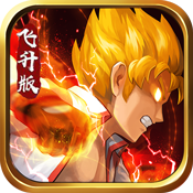 格斗之皇豪华版 4.8.0