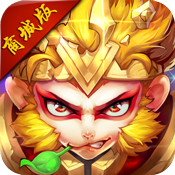 嘻游挂机商城版 2.0