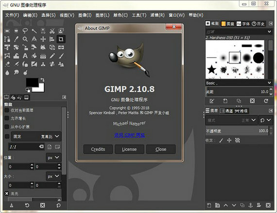 Gimp中文版 Gimp中文版 955游戏网