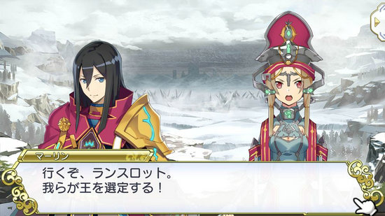 交响性百万亚瑟王