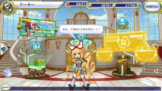 交响性百万亚瑟王下载