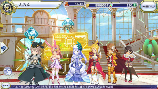 交响性百万亚瑟王手游