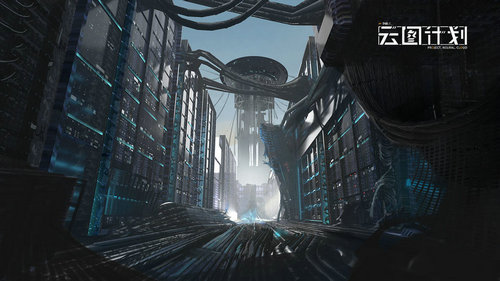 少前云图计划手机版