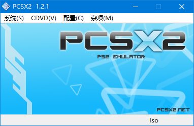 ps2模拟器