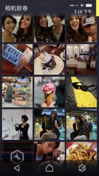 幻影(魔玩单机)