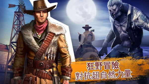 六发左轮无限金币无限徽章版