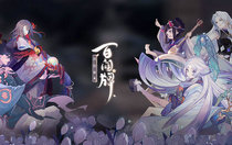 阴阳师百闻牌花神相助活动怎么玩 花神相助玩法攻略详解