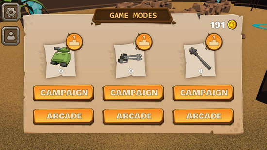 突击队游戏下载