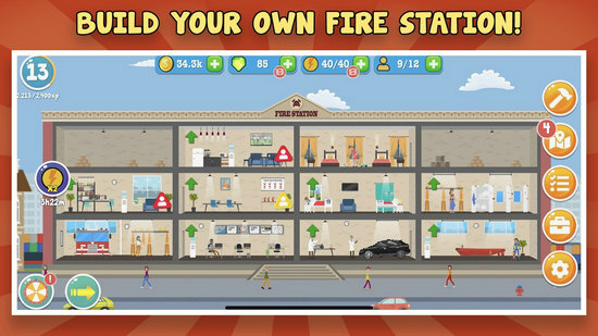 消防公司游戏