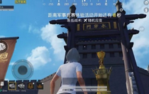 和平精英永宁门在哪里 和平精英永宁门位置分享