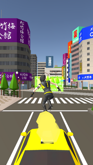 滑板跑步3D游戏下载