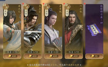 天涯明月刀手游身份哪个好 天涯明月刀手游身份初阶称号获取最新攻略