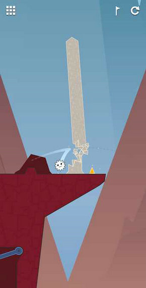 步步高升破解版