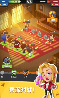 放置帮派大亨破解版