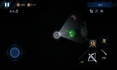 黑域生机破解版