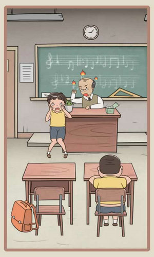 我的逃课大冒险破解版