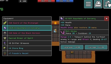 传奇战利品迷宫破解版下载