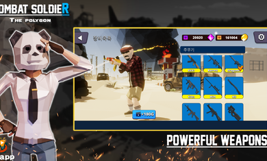 战斗士兵多边形破解版下载