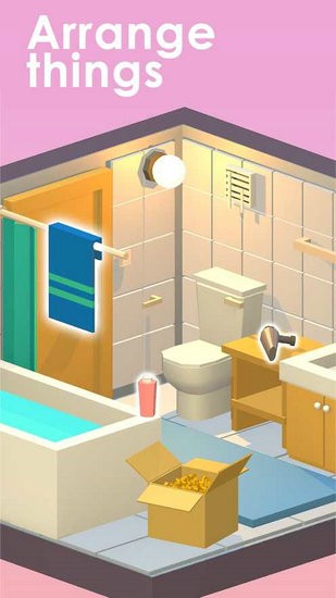 三维运动模拟器下载