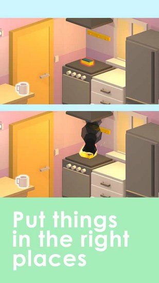 三维运动模拟器游戏