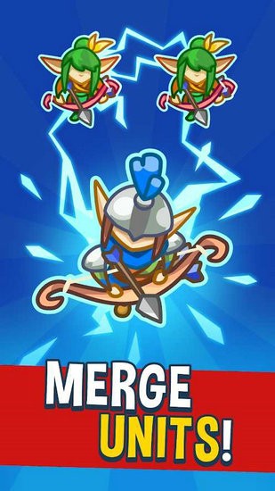 合并王国破解版下载