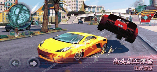 孤胆车神维加斯无限金币版