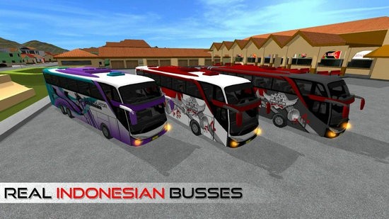 印尼巴士模拟器汉化版下载安装