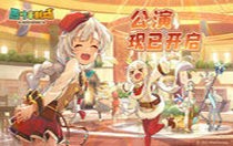 四叶草剧场攻略 四叶草剧场新手最强开荒阵容介绍