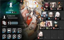 明日方舟无序矿区怎么打 明日方舟无序矿区攻略分享
