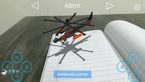 遥控直升机AR游戏手机版