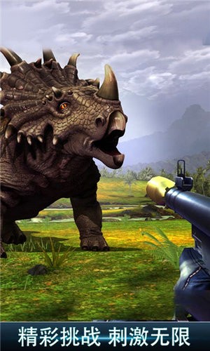 夺命侏罗纪下载