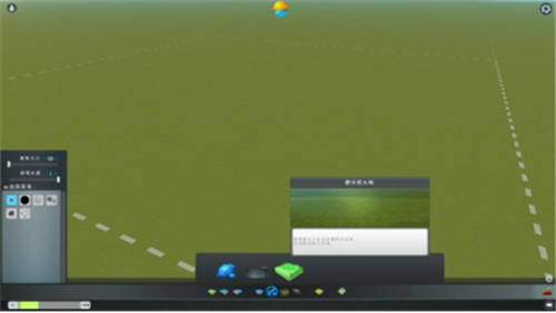 都市天际线下载