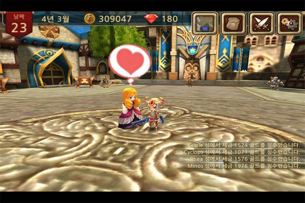 攻城大师破解版下载