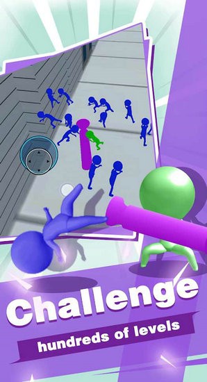 全力战斗破解版