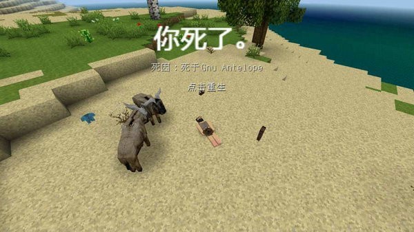 生存战争野人岛2中文版最新版下载