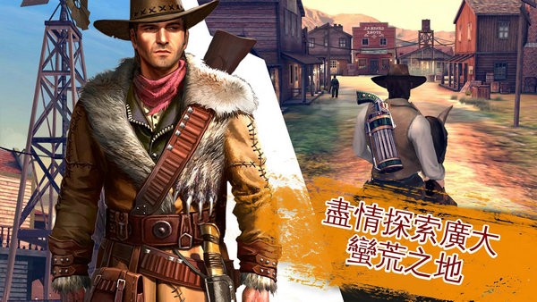 六发左轮破解版下载