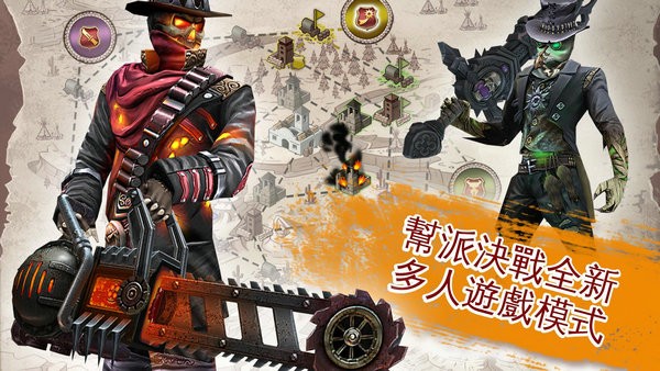 六发左轮无限金币版下载安卓版