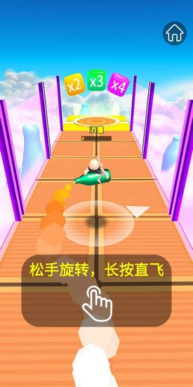 泡沫喷射破解版