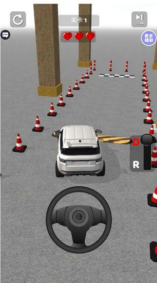 疯狂驾驶2中文破解版