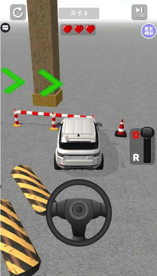 疯狂驾驶2无限金币版下载手机版