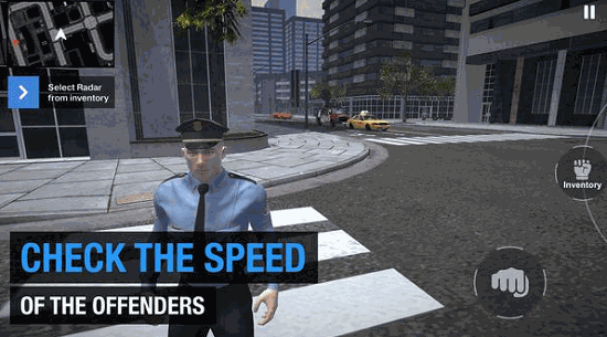 交通警察模拟器