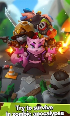 动物大战僵尸游戏机版下载