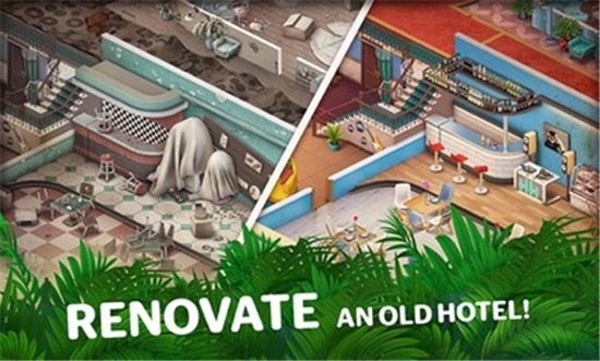 隐藏旅馆破解版下载