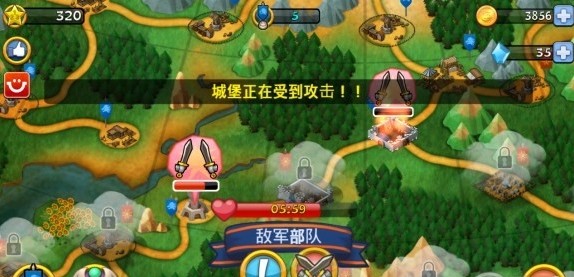 国王的荣耀破解版下载