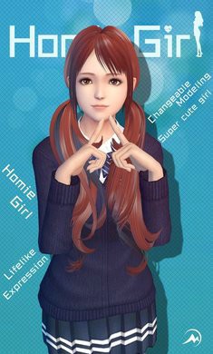 智能姬化破解版无限钻石下载