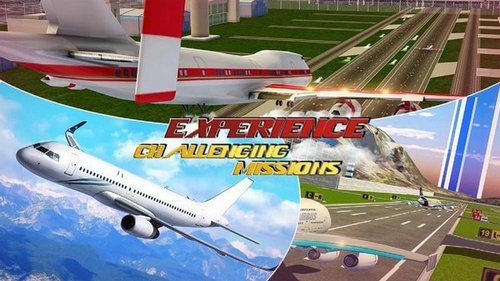 飞行驾驶模拟游戏