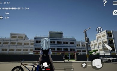 放学后校园模拟器中文破解版