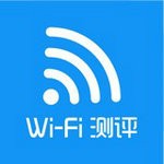 WiFi测评大师  v1.2