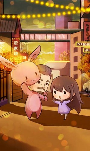 烧烤店的荤素人生破解版