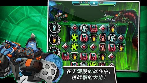 斯拉格精灵一决雌雄2无限金币钻石版